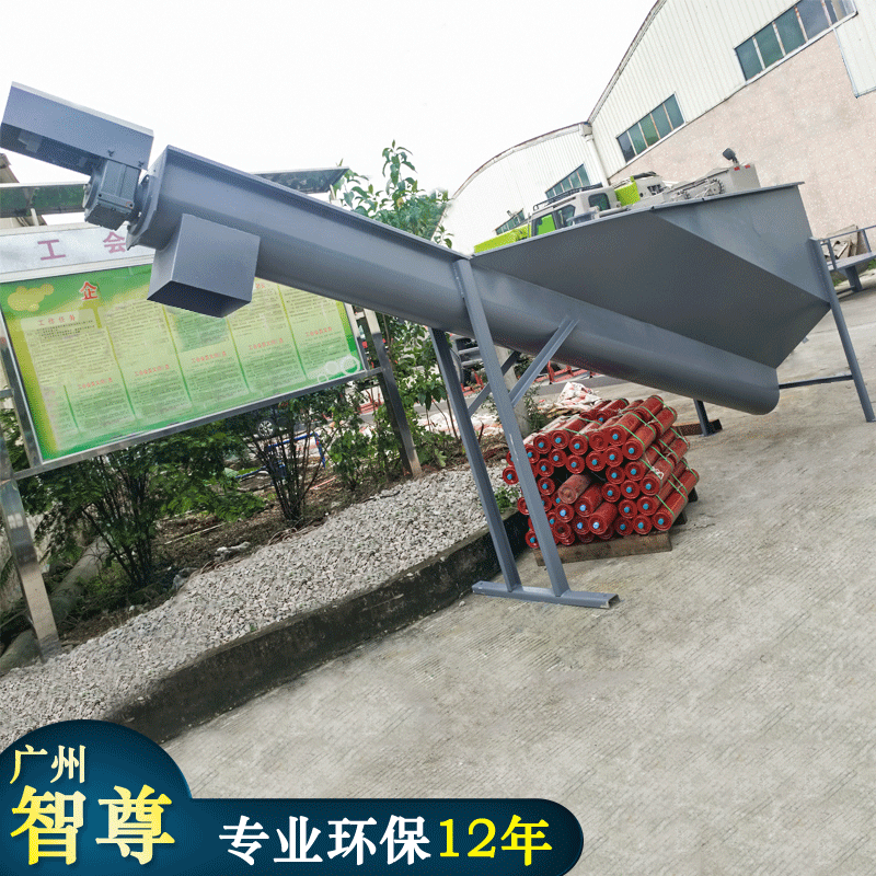 微信图片_20190509152536-主.gif